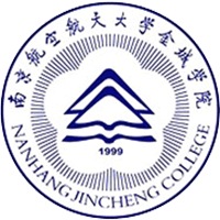 南京航空航天大学金城学院实训平台